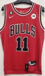 NBA 11 Derozan Bulls 22-23 Maillot Rouge brodé